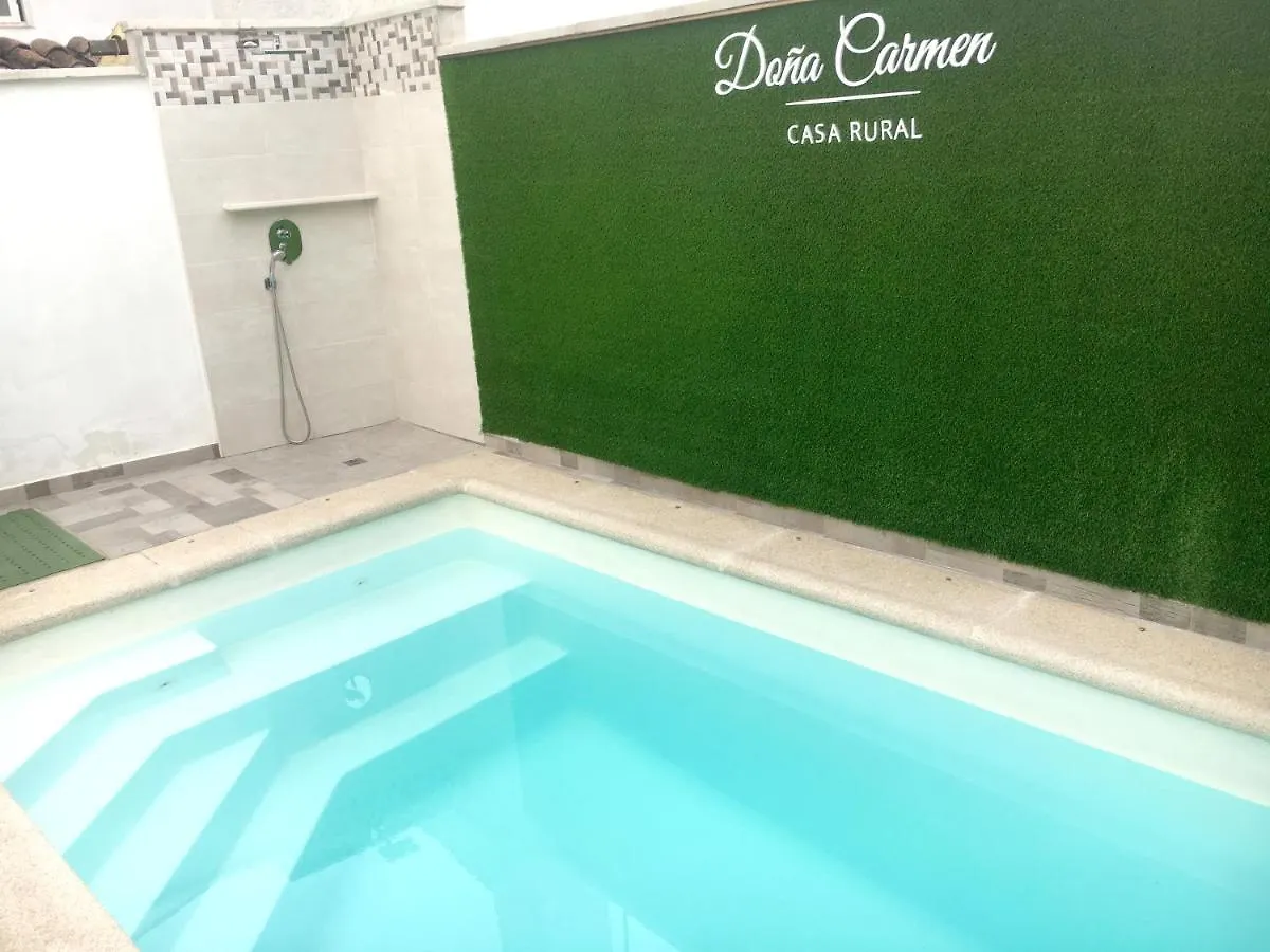 Casa Rural Dona Carmen Villa Siles 0*,